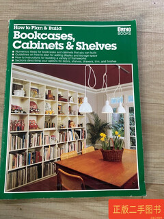 Second hand 90% new bookcases,cabinets&shelves as shown in the picture as shown in the picture