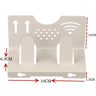 Weak current box bracket weak current box special optical fiber box tray onu bracket router folding single layer plastic/iron bracket double layer small iron cat rack