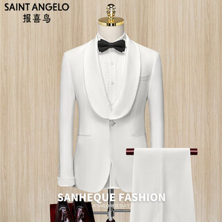 Saint angelo autumn and winter new high-end suit suit male groom's dress host green fruit collar wedding performance suit white suit 20-103 white (suit + trousers) m 46