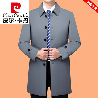 Pierre cardin windbreaker men's mid-length autumn and winter new lapel jacket business casual executive jacket dad put on clothes gray 761t lapel open button xl 180 suitable for 135--155jin jin is equal to 0.5 kg