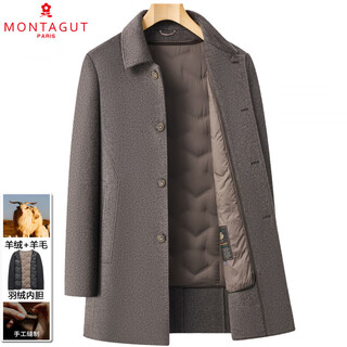 Montagut double-sided cashmere coat men's mid-length winter casual middle-aged wool wool liner jacket brown s 165/84a