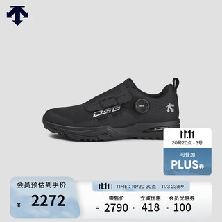 Descentegolf desante golf golf series enerzite men's golf shoes bk-black 42