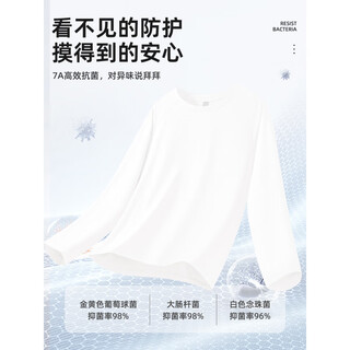 Bmai quick-drying clothing men's long-sleeved t-shirt 2025 new sports tops men's fitness running and cycling clothing 7a k dark gray m _170_ weight 100-120jin jin equals 0.5 kg