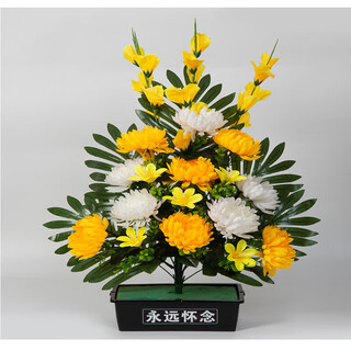 Jingga grave-sweeping fake flowers, silk flowers, fake flowers, qingming festival sacrificial flowers, plastic simulated chrysanthemum bouquets placed in front of the tombstones, 19 xiaoli chrysanthemums (yellow and white)
