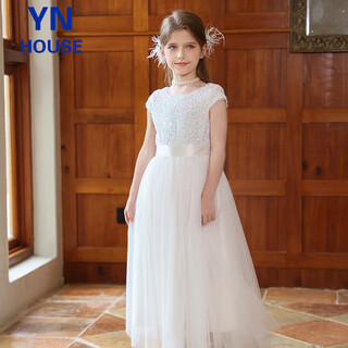 Yinuofang girls dress long skirt performance costume princess gauze skirt host white evening dress piano performance dance costume