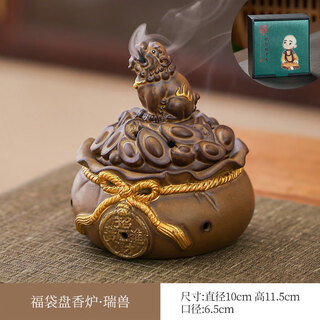 Shi jin tea pet incense burner two-in-one ceramic incense road antique incense furnace tea ceremony golden toad incense furnace retro ornaments plate incense burner sandalwood lucky bag plate incense burner - auspicious beast + 20 plate goose pear tent incense