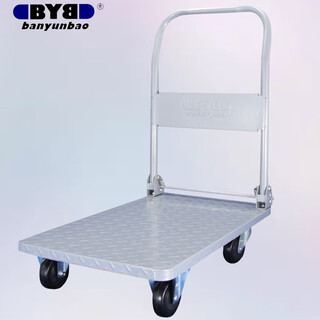 Huili's handling treasure flatbed steel plate truck folding transport trolley truck silent lightweight tool truck warehouse truck high-performance silent version 400jin jin equal to 0.5 kg 75x45
