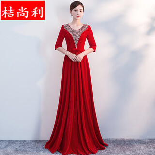 Tangerine shangli choir performance costume long skirt adult solo modern red song conductor slim evening dress picture color red 3xl