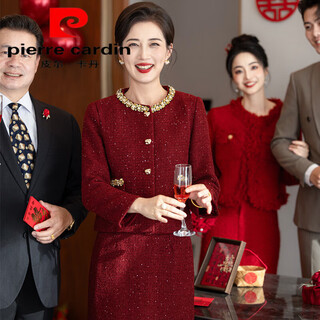 Pierre cardin 2025 autumn and winter fashion small fragrance suit feminine age-reducing mother-in-law red mother-in-law wedding dress retro red 6407 xl