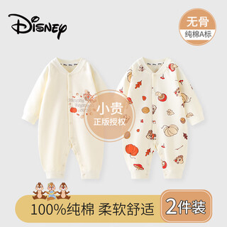 Disney (disney) baby clothes newborn jumpsuits crawling clothes spring and autumn type a pure cotton full-month baby 100-day fart-proof pajamas