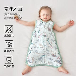 European pregnancy small eucalyptus heart baby sleeping bag spring and summer thin eucalyptus gauze baby vest sleeping bag children's anti-kick quilt green painting - recommended room temperature 18-28 c six front and four back size 73 - fully covers the feet within 65cm height