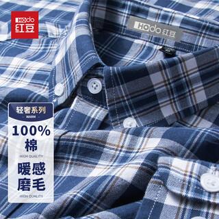 Мужская рубашка с длинными рукавами hodo из 100% хлопка, осенне-зимняя, теплая, приятная для кожи, универсальная куртка-рубашка в клетку для мужчин