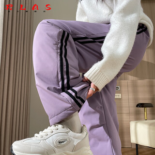 Rlas down pants for women's outer wear in winter 2025 new northeast minus 40 degrees loose light and thin plus velvet thickened duck down cotton pants purple xl recommended 121-130 jin jin equals 0.5 kg