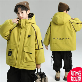 Monkey brother boys' winter jacket, medium and large children's thickened hooded jacket, boy's winter clothing, medium and long warm cotton jacket, yellow 150