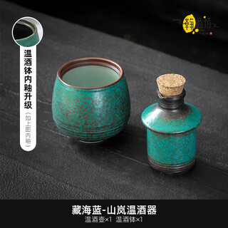 Rsrddy thermos hot pot yellow japanese white thermos kettle household ceramic cup cover tibetan sea blue-shanlan thermos
