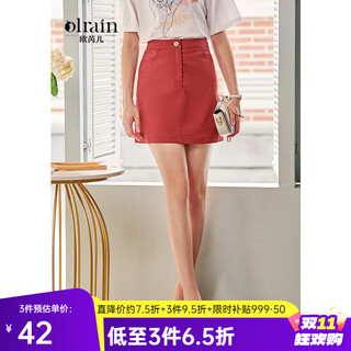 Olrain ou ruier summer women's high-waist slim red skirt women's retro versatile hip-covering a-line short skirt o20xb32130 s