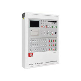 Gulf host linkage controller gst200h-s regional fire alarm controller fire alarm host gst200h/2-s /484 points