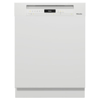 Miele german imported miele dishwasher embedded g7310sci/7410/7510/7960/7360 g7410sci semi-embedded white