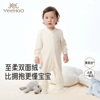 Yeehoo baby clothes, autumn and winter outer wear, autumn inner wear, winter inner wear, warm and lightweight newborn jumpsuit