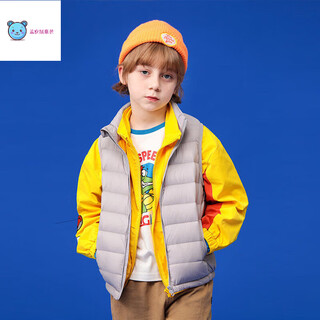 Children's down vest, children's vest, vest for boys, girls, baby, students, lightweight clothing, gray gray 110 cm- 110cm