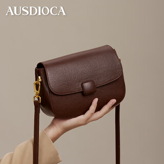 Aodijia christmas gift genuine leather bag for women 2025 new high-end commuter women's bag shoulder bag women's crossbody bag brown small size
