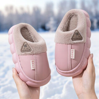 Jingyouyu children's cotton shoes autumn and winter boys leather waterproof kids home indoor girls baby plus velvet warm cotton slippers triangular m-pink heel 24 25 inner length 15.5cm