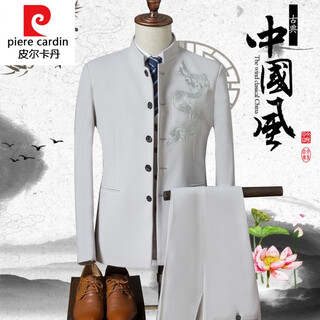 Pierre cardin knitted suit jacket chinese style stand collar suit men's slim fit embroidered mao suit men's youth suit dragon style gray white single jacket m
