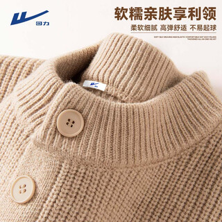 Warrior sweater men's autumn and winter japanese style lazy style round neck sweater men's warm henley collar sweater apricot xl