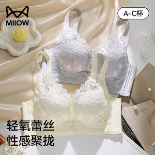 Catman underwear women's thin breathable gathering small breast holding secondary breast anti-sagging anti-sag lace bra autumn and winter