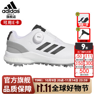 Adidas golf shoes for men 2024 new comfortable lace-up anti-slip outdoor sports running shoes golf shoes for men id8603 white/metallic silver/no. 1 black 24 new style 39 (uk6.5)