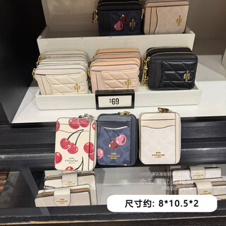 Coach xiaoerbao coach women's bag with chain box coin purse small card holder new small coin purse direct mail 1. dark brown black new style with packaging