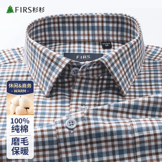 Shanshan pure cotton brushed plaid shirt men's long-sleeved middle-aged and elderly business casual shirt blue brown plaid 41