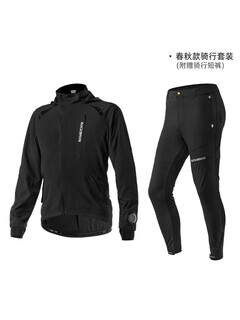 Rock brothers rock brothers cycling suit suit for men and women long-sleeved pants and underwear thin outdoor cycling sports jacket s