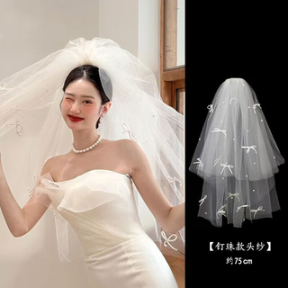 Bai qixin veil proposal super fairy beaded bow knot bride wedding photo collection certificate registration bow puffy headdress yunli beaded bow tie veil 75cm hair comb style