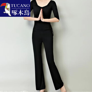 Woodpecker beginner yoga wear suit modal with chest pad dance training pilates training wear loose sports covering black mid-sleeves + micro-large pants (set) s