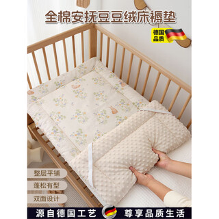 Baby mattress type a maternal and infant grade children's kindergarten special mat quilt newborn changing table mat baby mattress huajian bunny washable - universal for all seasons 80*40cm