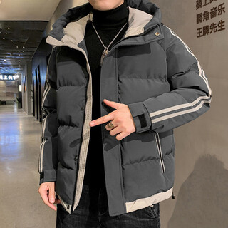 Semir brand special sale winter new men's clothing youth fashion thickened warm cotton jacket versatile cotton jacket 5811 gray m