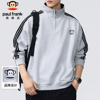 Paul frank sweatshirt men's spring and autumn stand collar jacket men's trendy loose top men's bottoming shirt men's gray xl