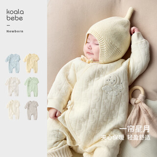 Koala nose warm air layer yilian xingyue baby autumn and winter padded harness newborn fashionable clothes
