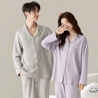 Urban beauty pure cotton couple pajamas 2025 spring and autumn men's and women's long sleeve new home clothes set can be weared outside clear l (female style with breast pad) recommended weight 100-120 jin jin is equal to 0.5 kg