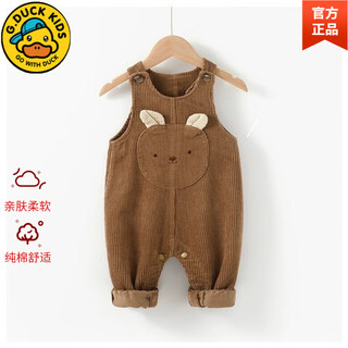 G.DUCKKIDS婴儿加绒背带裤灯芯绒秋冬装男幼童按扣连体裤小童女宝宝裤子潮童 咖啡色 100
