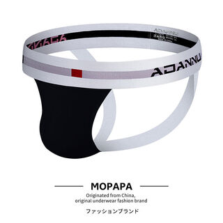 Sanqihu mopapa underwear, my boyfriend held me down, sexy butt-lifting u-convex double thong underwear, low-waist sexy men's briefs, black m