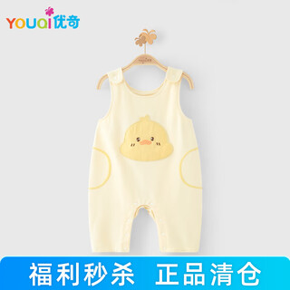 Youqi children's pants autumn clothing 2024 new style western style men's and women's baby pants infant spring and autumn style overalls autumn