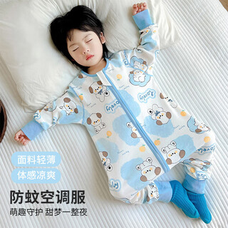 Purple flower language 100% cotton baby split leg sleeping bag children's spring and autumn pajamas boys anti-kick quilt sleeping bag blue 110