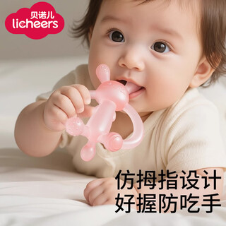 Licheers baby teether molar stick oral period 3-6 months rabbit teether baby anti-eating hand molar toy pink