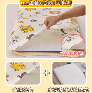 British baby baby mattress mattress, special mattress for children's kindergarten, spliced bed mattress, pure cotton and velvet customization, happy garden, detachable, pure cotton, four seasons, 80*150cm, moderate soft and hard