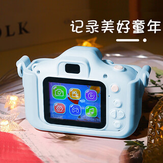 Bruchi children's camera 7-14 years old high-definition digital camera baby photo children's toys birthday gift girl toys
