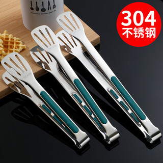 Rihe shengtang 304 stainless steel kitchen food clip anti-scalding household bread food clip barbecue barbecue steak silicone 304 green model-9 inch