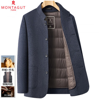 Montagut double-sided cashmere coat for middle-aged men, stand-up collar, short, winter casual tunic woolen jacket, gray 4xl 195/108a