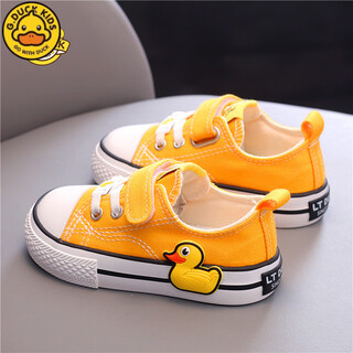 G.duck children's shoes children's canvas shoes boys toddler shoes girls baby sneakers children's soft soles 1-6 years old single 1023 turmeric 23 165 size inner length 16.0c